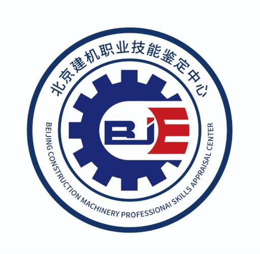 组织文化艺术交流活动(不含演出);经济贸易咨询;承办展览展示活动